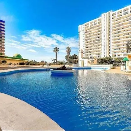شقة Paraiso Del Sur أذيخي